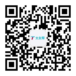 太友帮官方公众号_【非宁国】广西SEO、网站优化、推广和运营公司